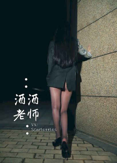 美鲍一线天_超清免费高清观看