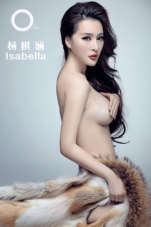 愉拍自拍拍视频网站_1080在线手机播放