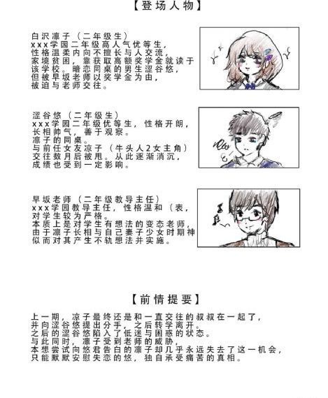 91大神在线观看k视频_1080P在线观看视频