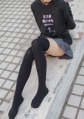 少妇婬乱全黄A片免费看老师机_BD国语免费在线观看